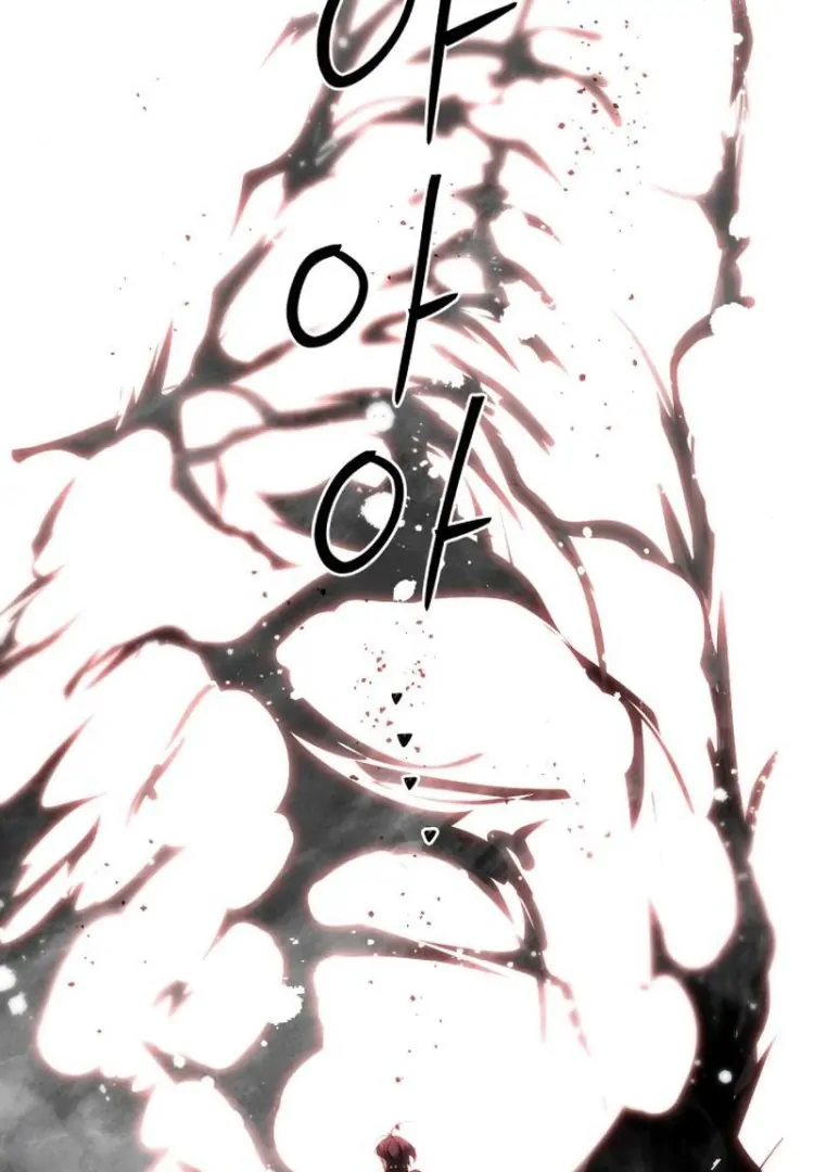 Page 105 of Chapter 44
