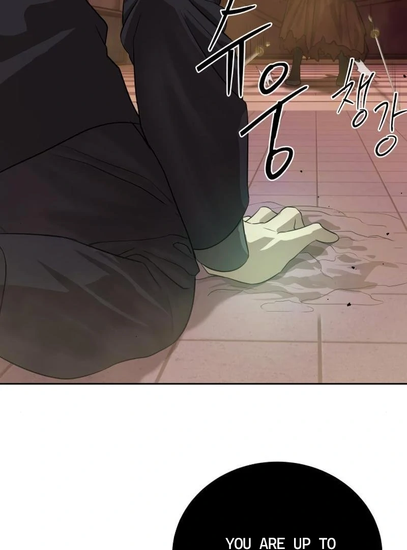 Page 26 of Chapter 44