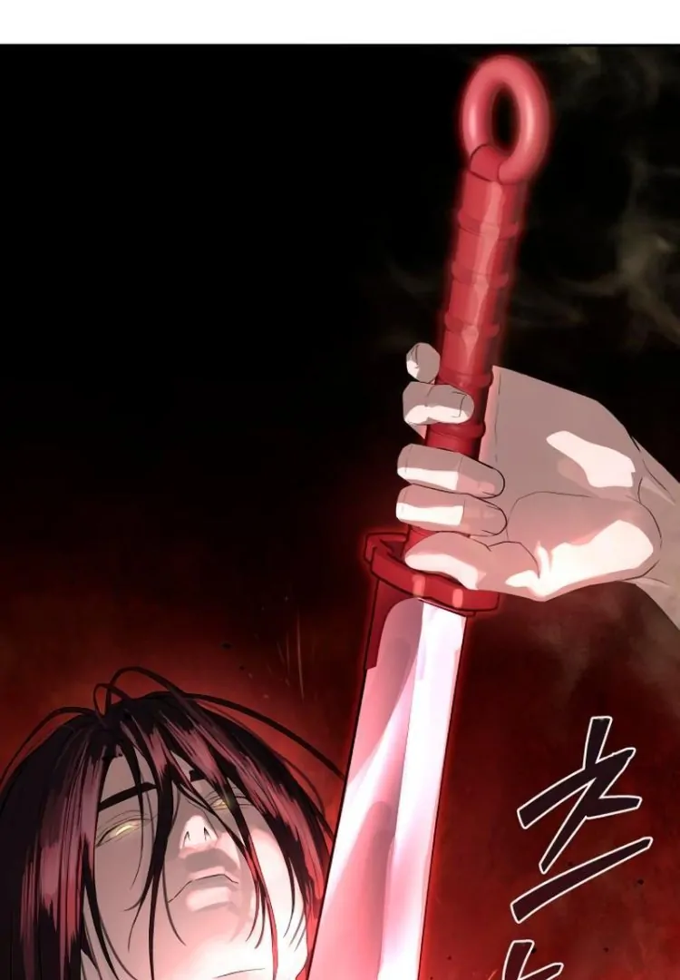 Page 29 of Chapter 44