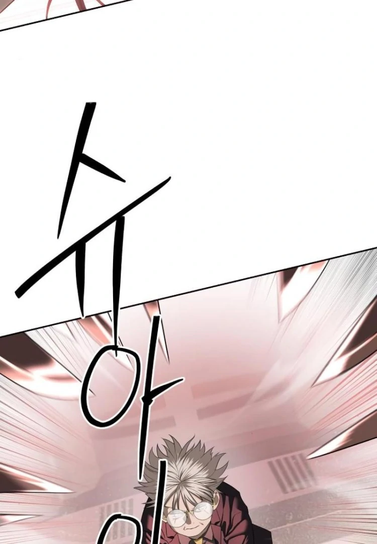 Page 64 of Chapter 44
