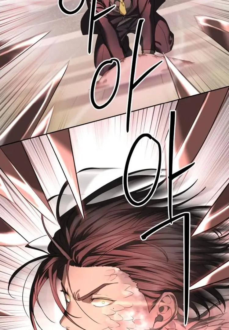 Page 65 of Chapter 44