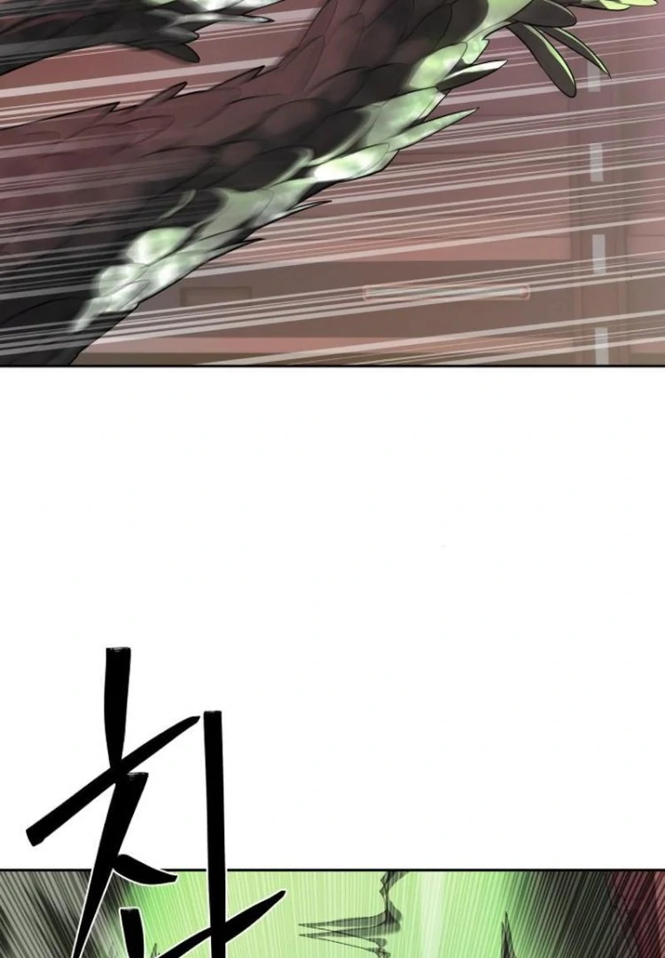 Page 87 of Chapter 44