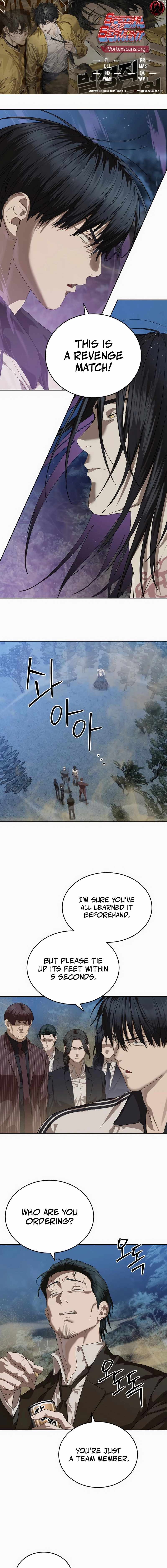 Page 1 of Chapter 46