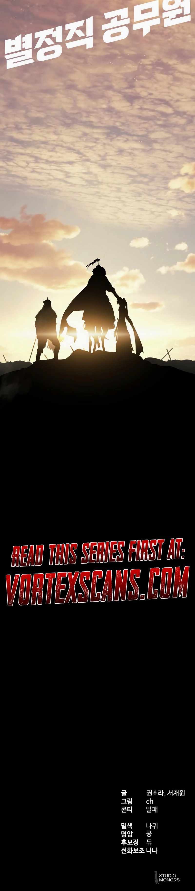 Page 22 of Chapter 46