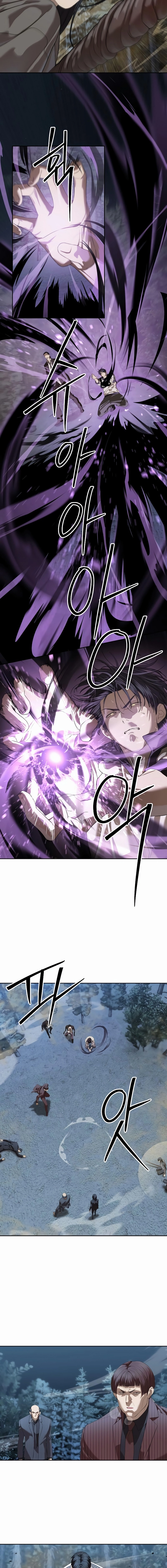 Page 16 of Chapter 47