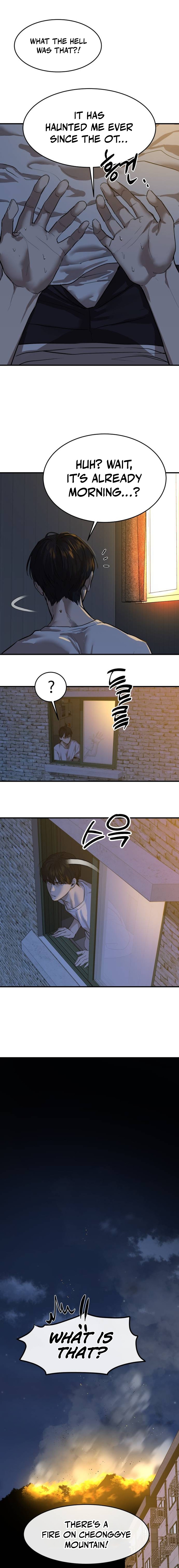 Page 5 of Chapter 5