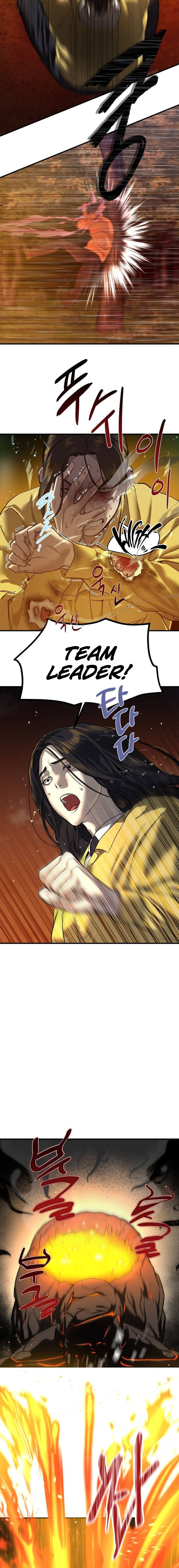 Page 12 of Chapter 5
