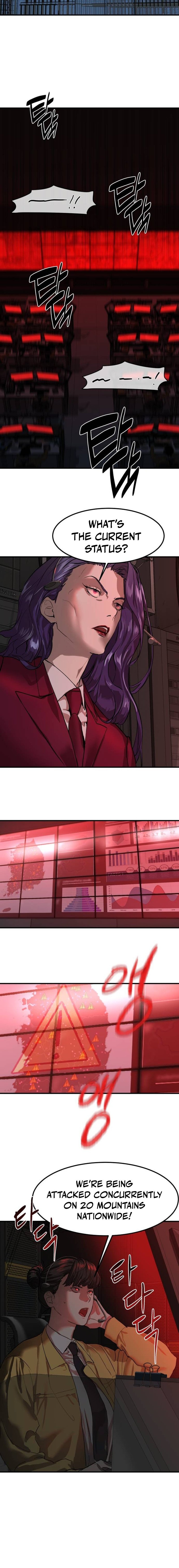 Page 14 of Chapter 5