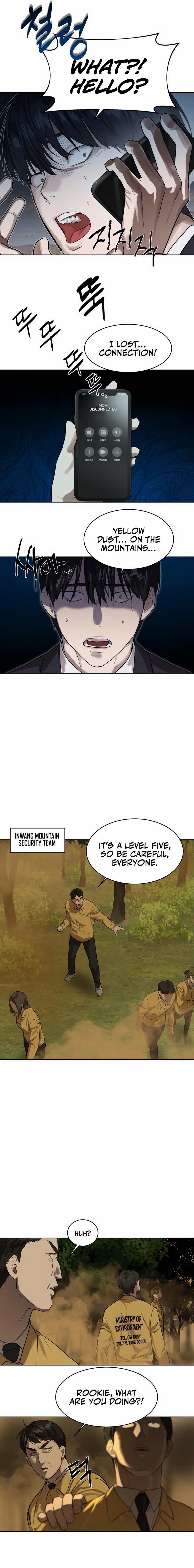 Page 17 of Chapter 8
