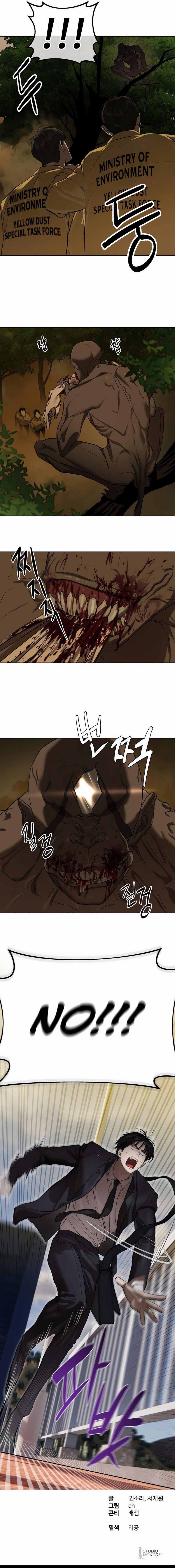 Page 18 of Chapter 8