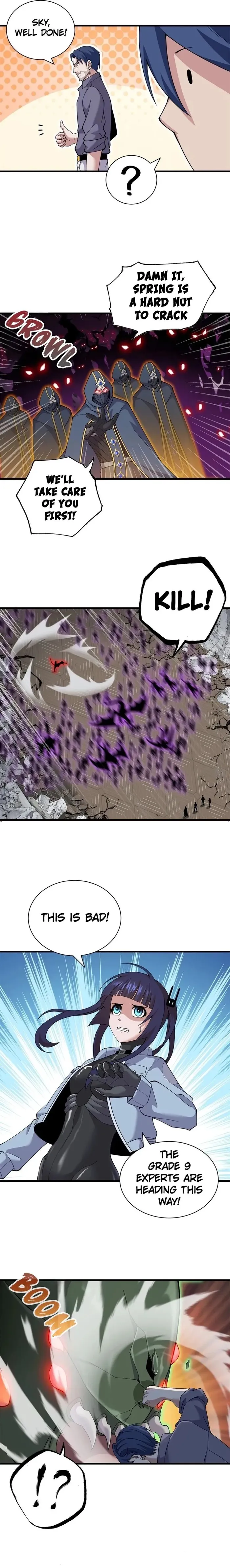 Page 5 of Chapter 104
