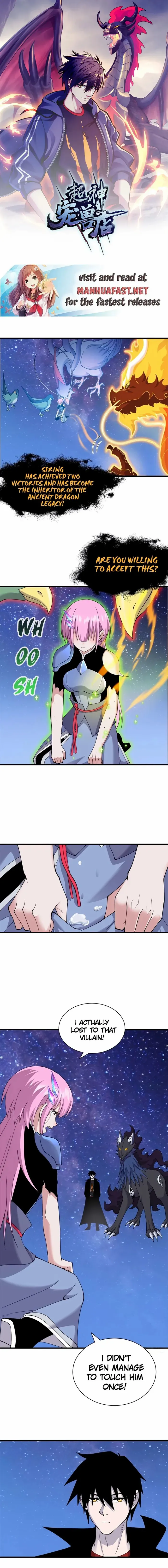 Page 1 of Chapter 112