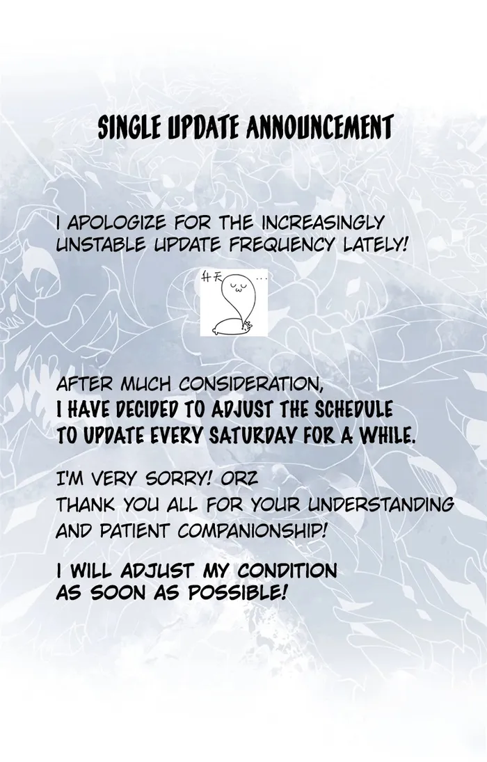 Page 1 of Chapter 116.5