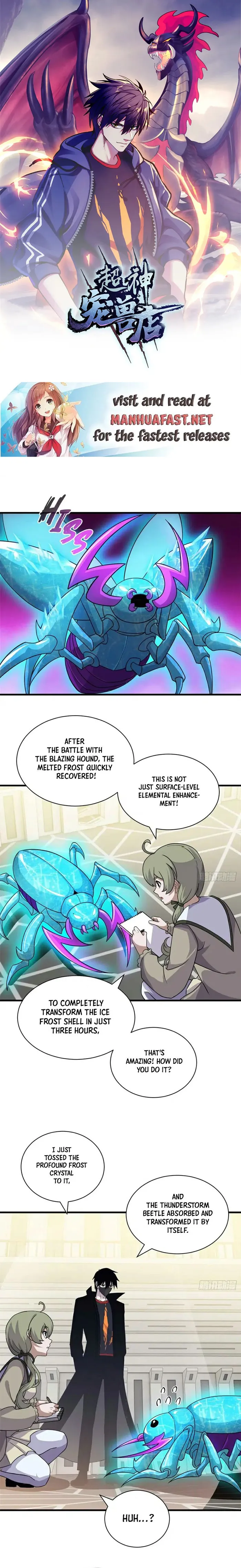 Page 1 of Chapter 117