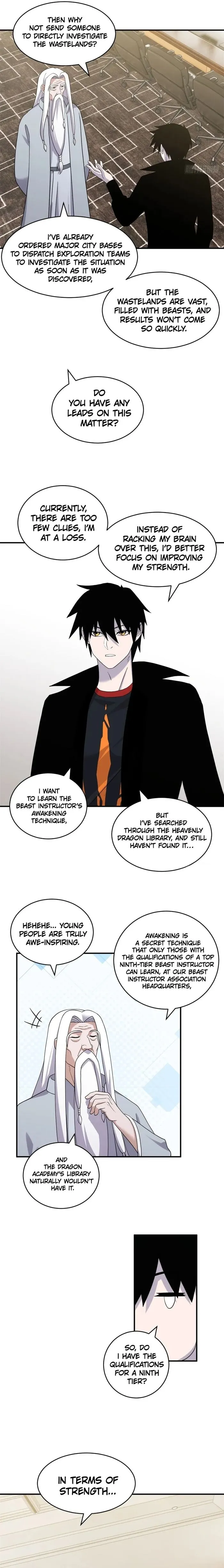 Page 5 of Chapter 120