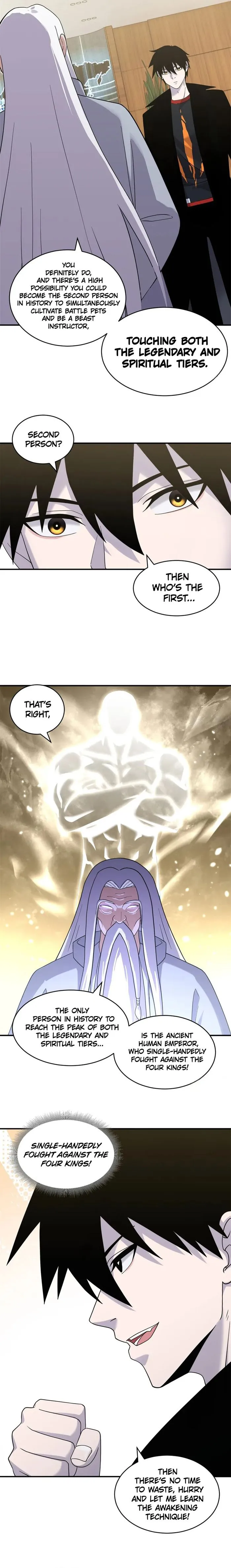 Page 6 of Chapter 120