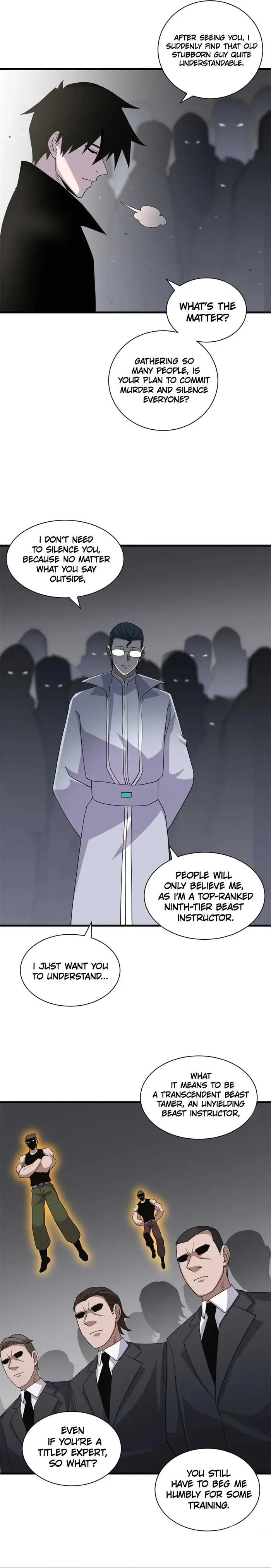 Page 14 of Chapter 121