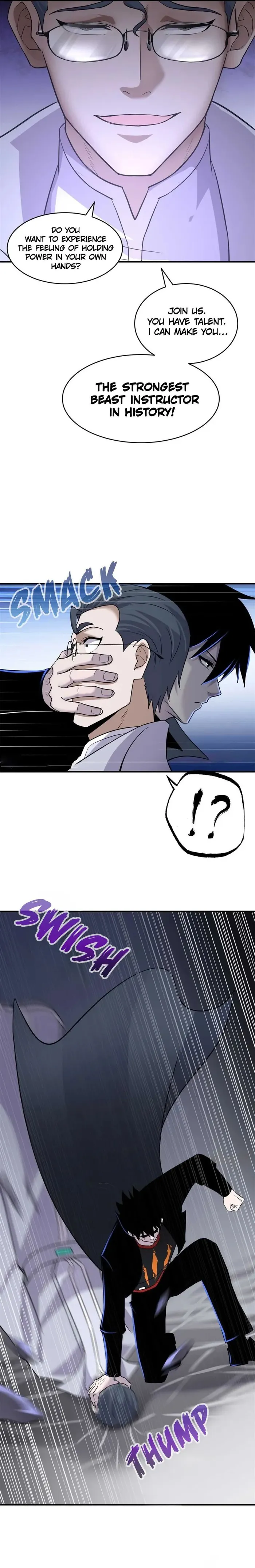 Page 15 of Chapter 121