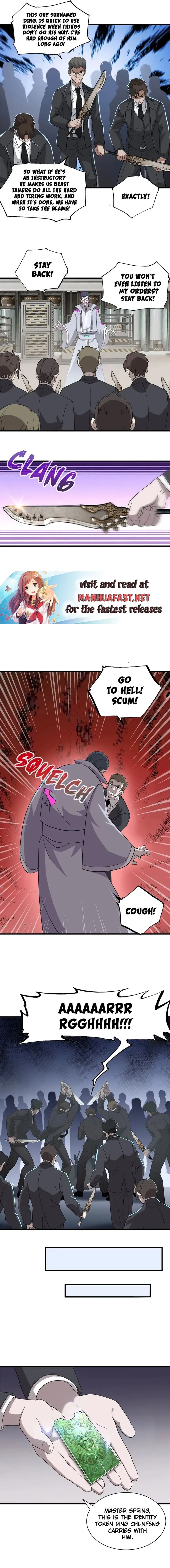 Page 8 of Chapter 122