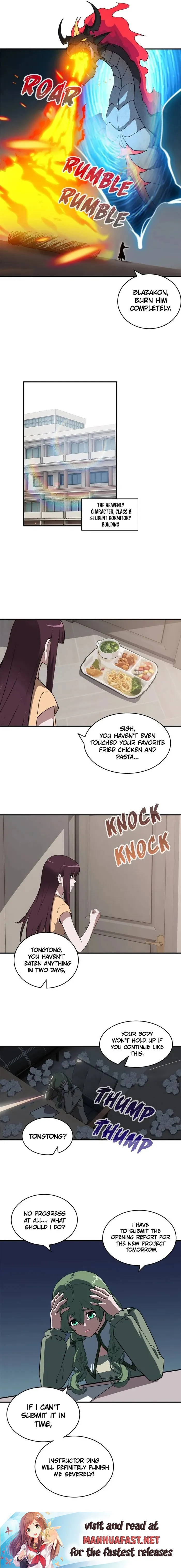 Page 10 of Chapter 122