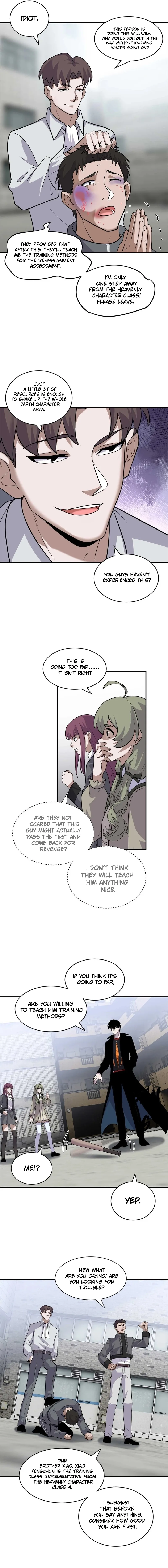 Page 8 of Chapter 124