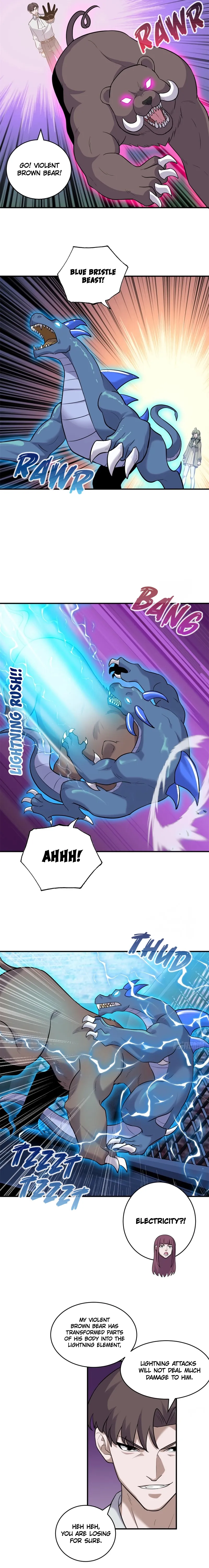 Page 12 of Chapter 125