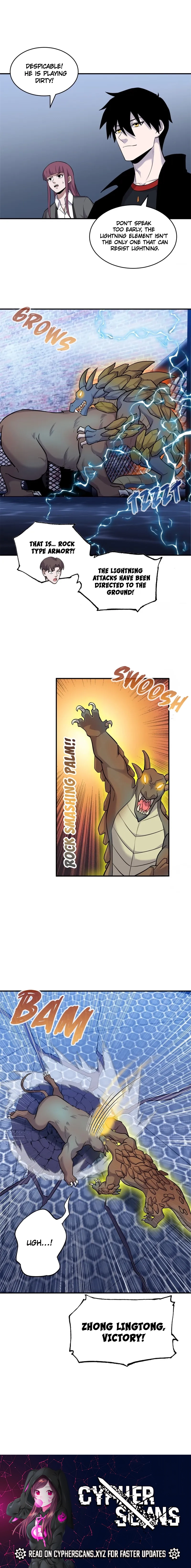 Page 13 of Chapter 125