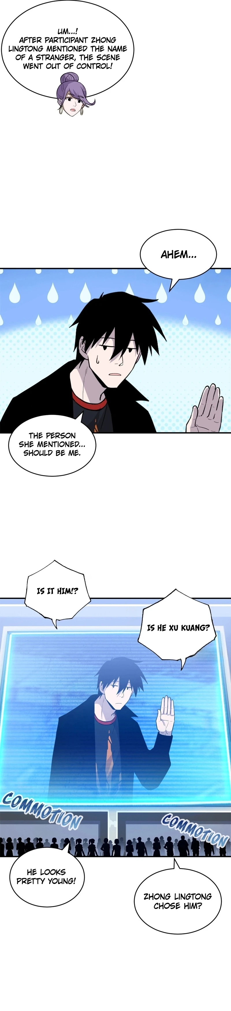 Page 5 of Chapter 132