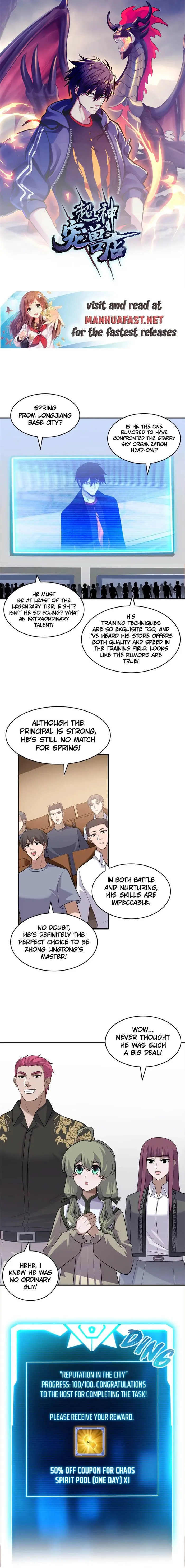 Page 1 of Chapter 135