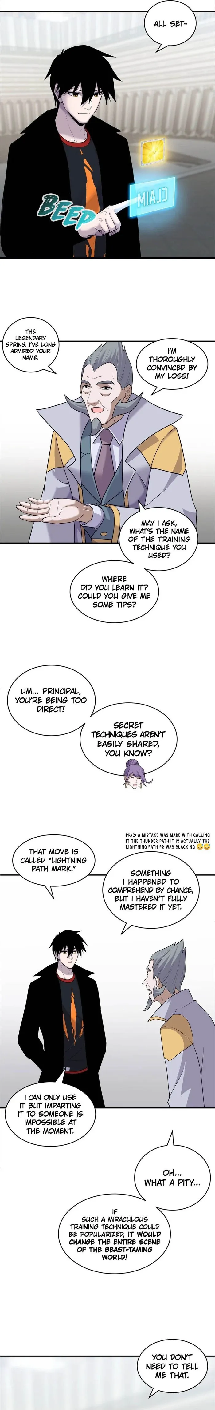 Page 2 of Chapter 135