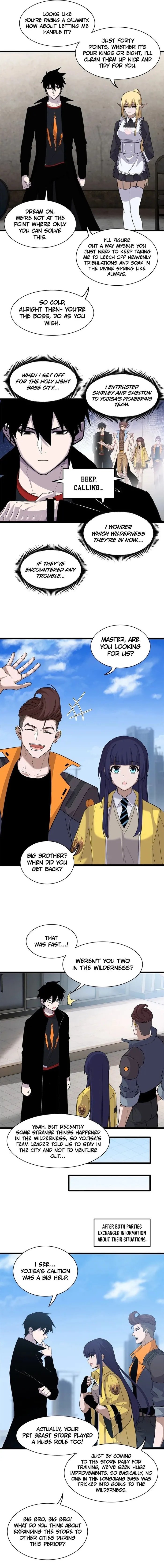 Page 7 of Chapter 142