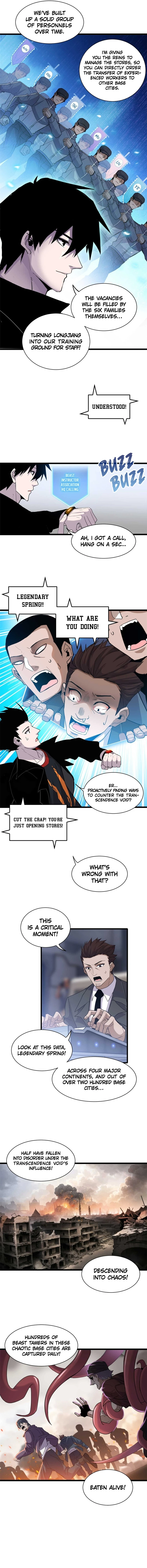 Page 4 of Chapter 144