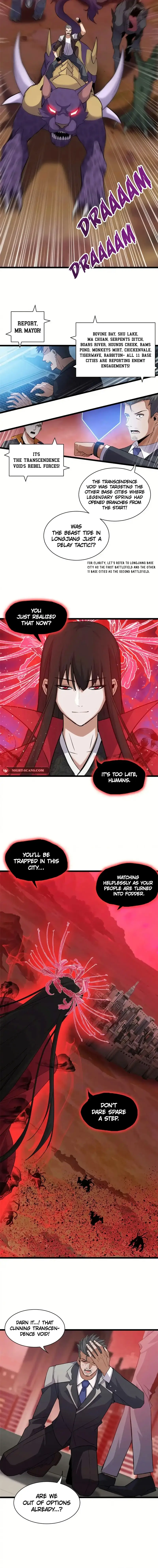 Page 5 of Chapter 147