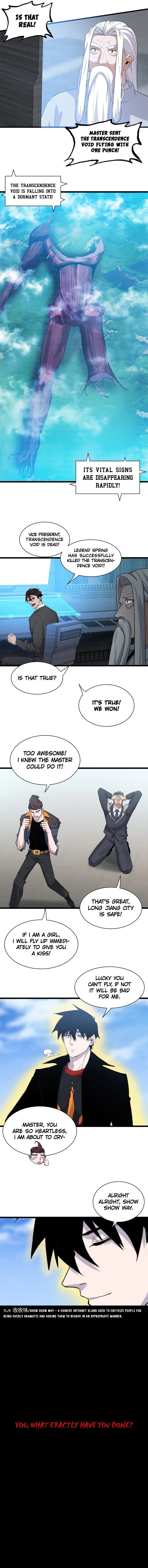 Page 7 of Chapter 150