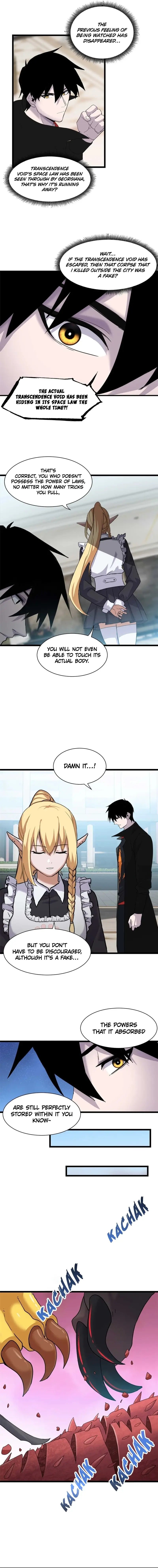Page 4 of Chapter 151