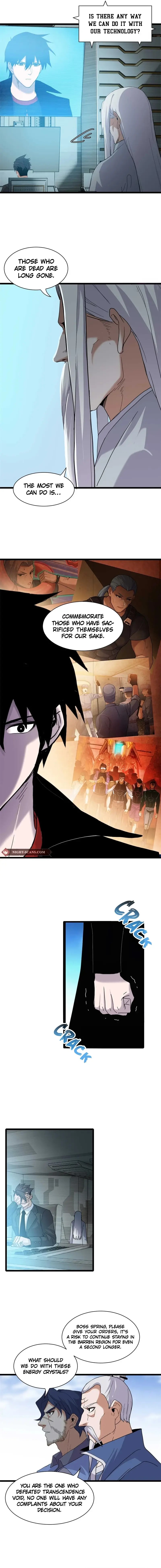 Page 7 of Chapter 151