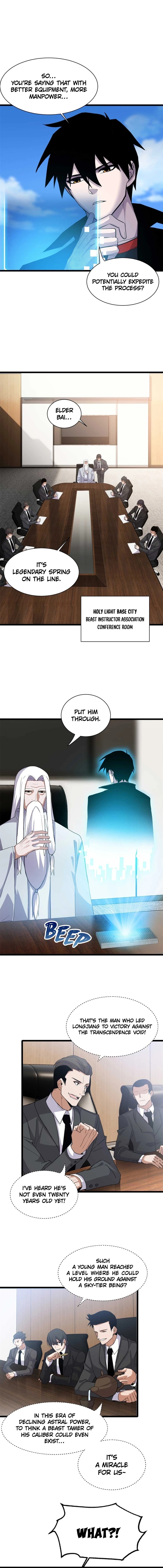Page 4 of Chapter 153