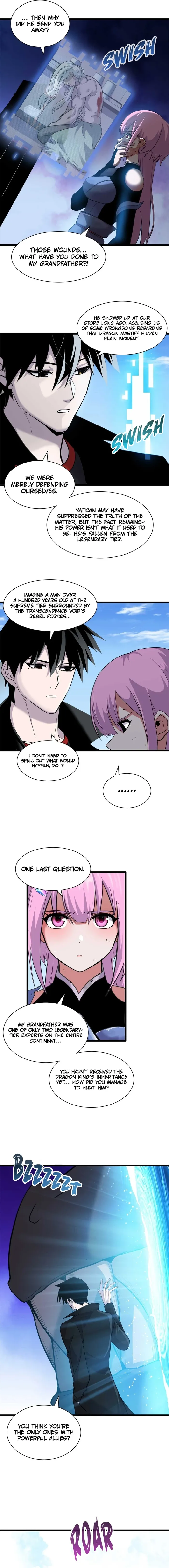 Page 5 of Chapter 159