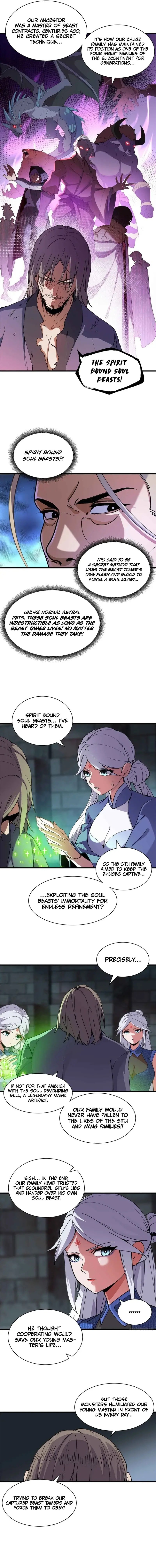 Page 3 of Chapter 165