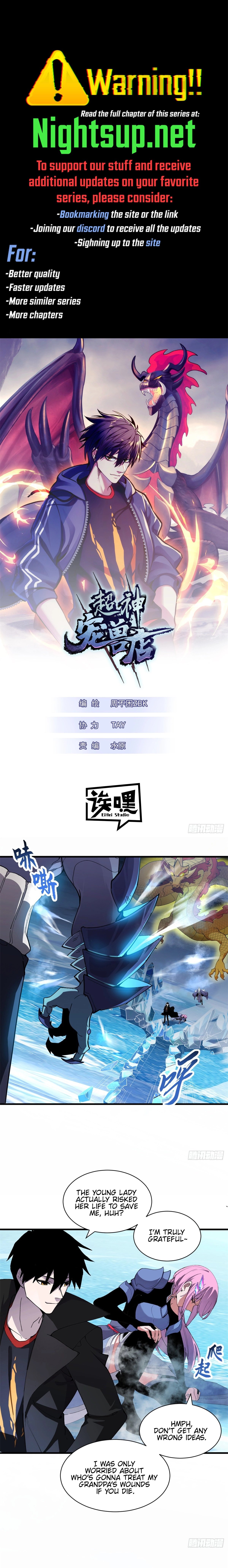 Page 1 of Chapter 166