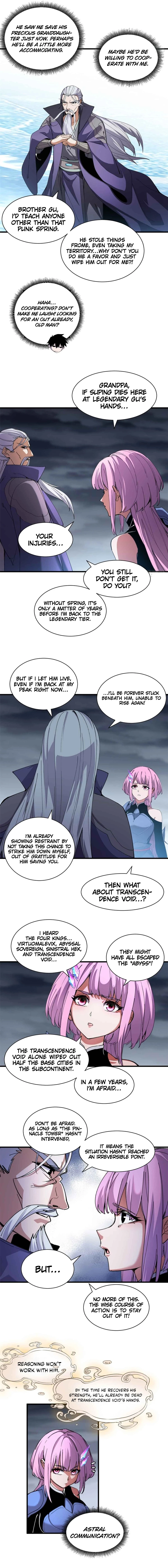 Page 3 of Chapter 167