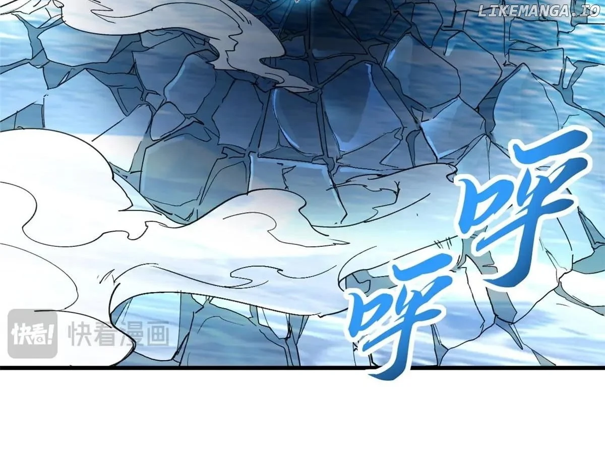 Page 41 of Chapter 169
