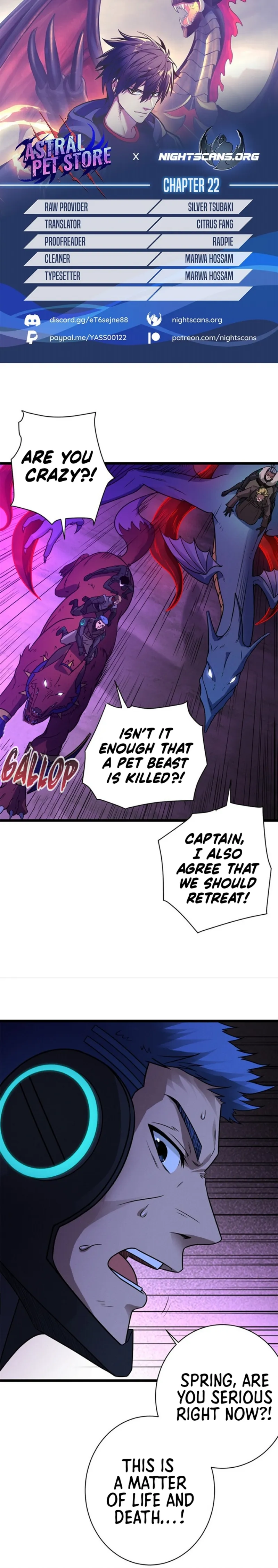 Page 1 of Chapter 22