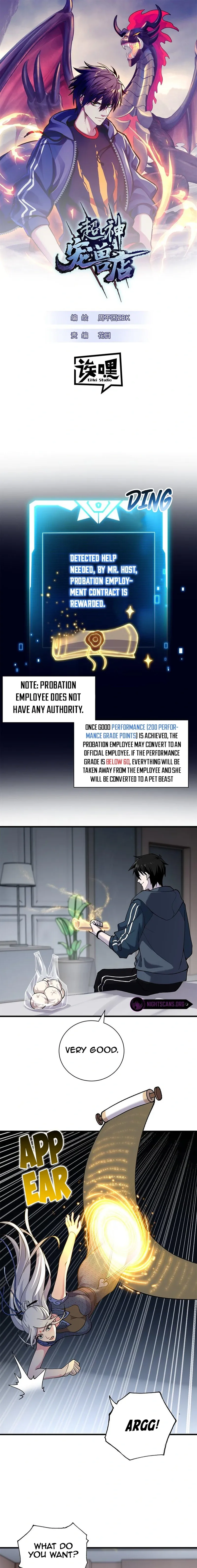 Page 2 of Chapter 69