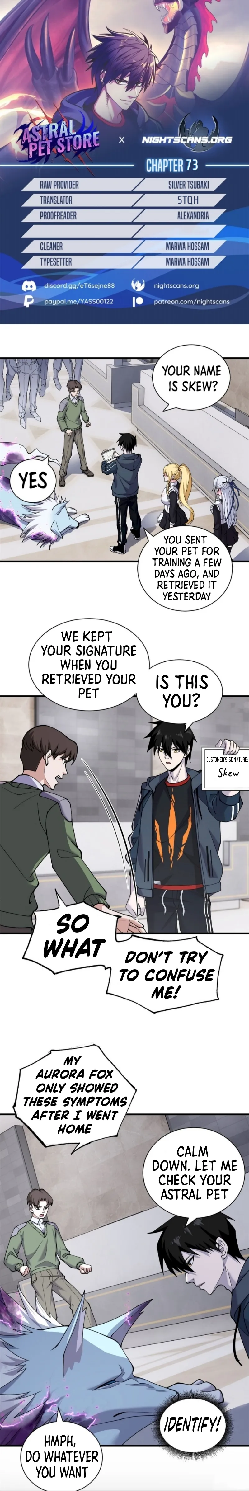 Page 1 of Chapter 73