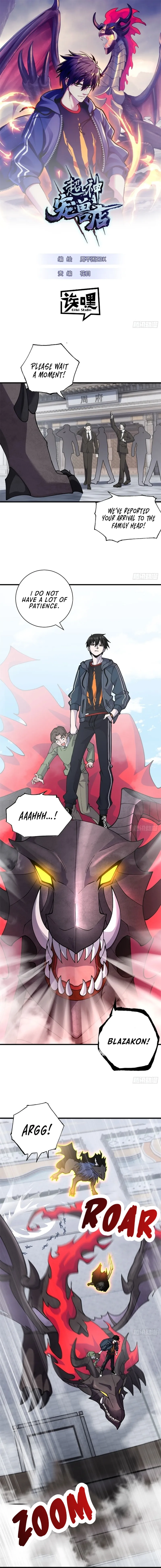 Page 2 of Chapter 74