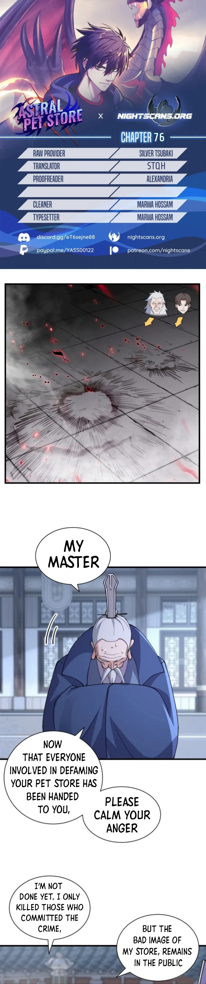 Page 1 of Chapter 76