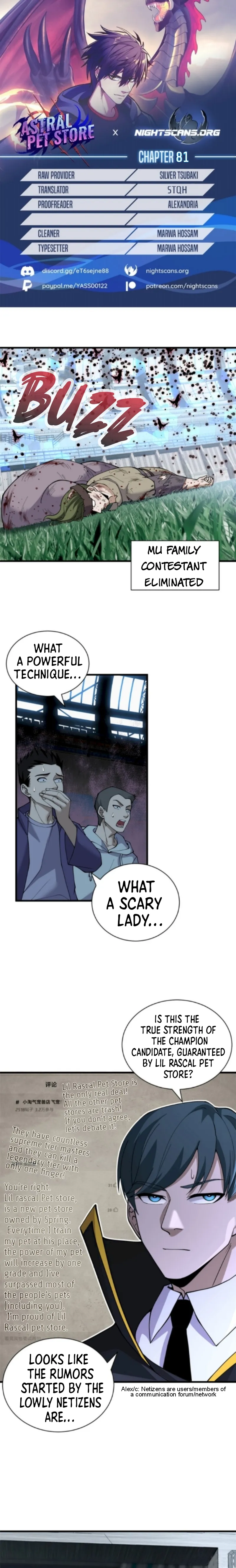 Page 1 of Chapter 81