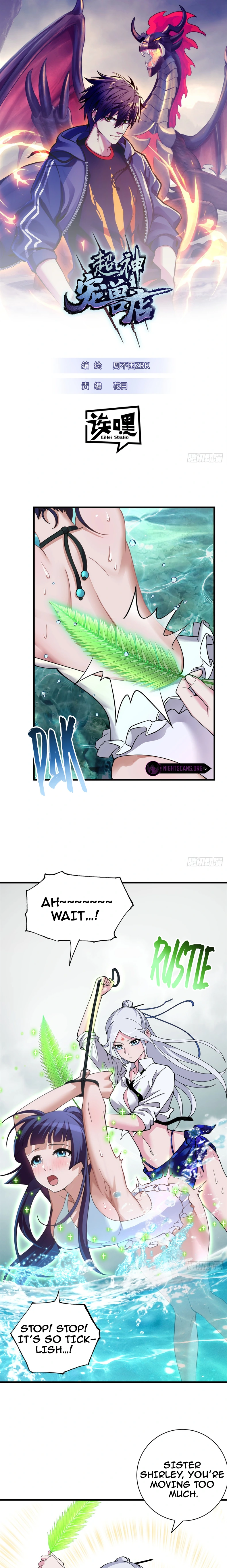 Page 2 of Chapter 82