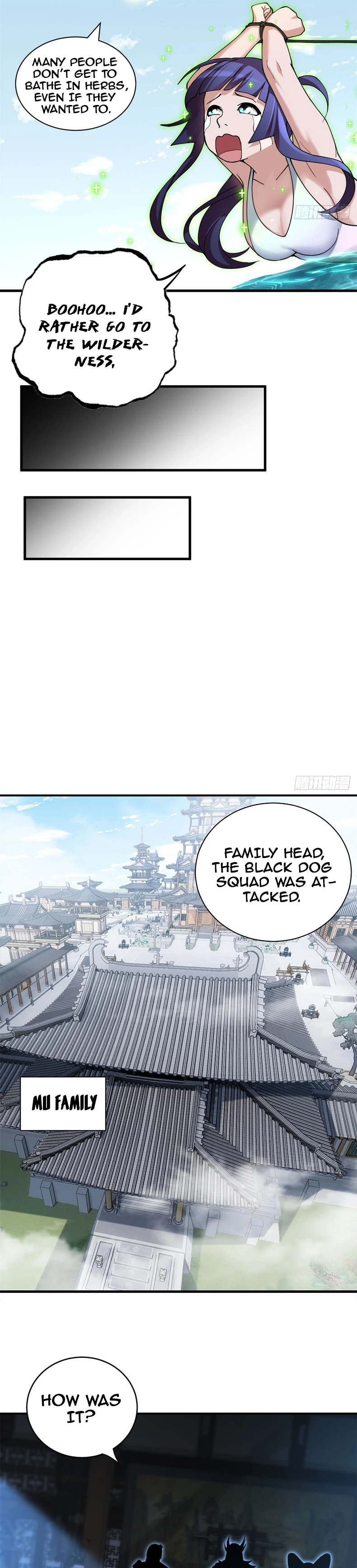 Page 12 of Chapter 82
